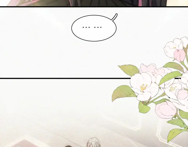 漫画《偏偏宠爱》第10话 别哭啊第97张图
