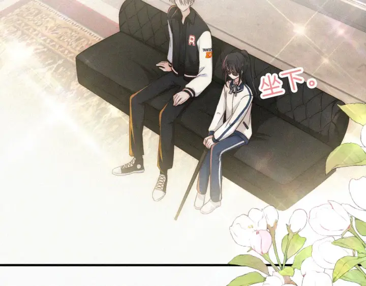 漫画《偏偏宠爱》第10话 别哭啊第98张图