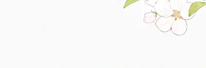 漫画《偏偏宠爱》第10话 别哭啊第99张图