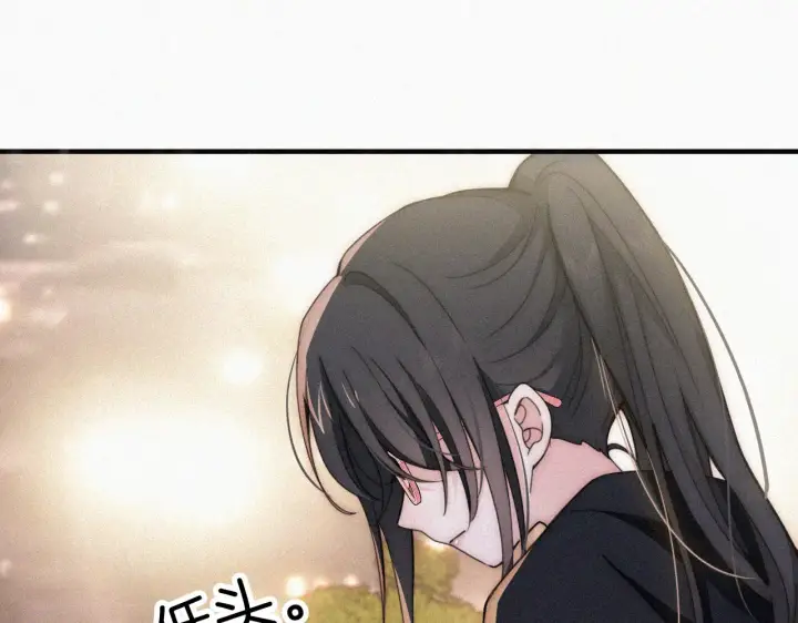 漫画《偏偏宠爱》第12话 她叫孟听第8张图