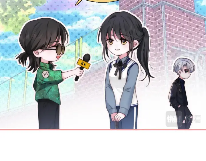 漫画《偏偏宠爱》假条+小剧场第3张图