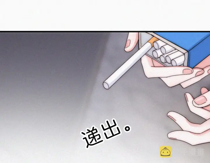漫画《偏偏宠爱》第16话 初见第27张图