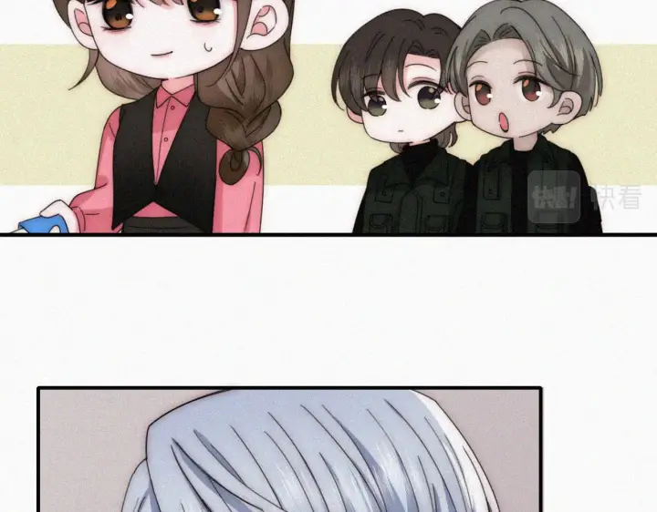 漫画《偏偏宠爱》第16话 初见第33张图