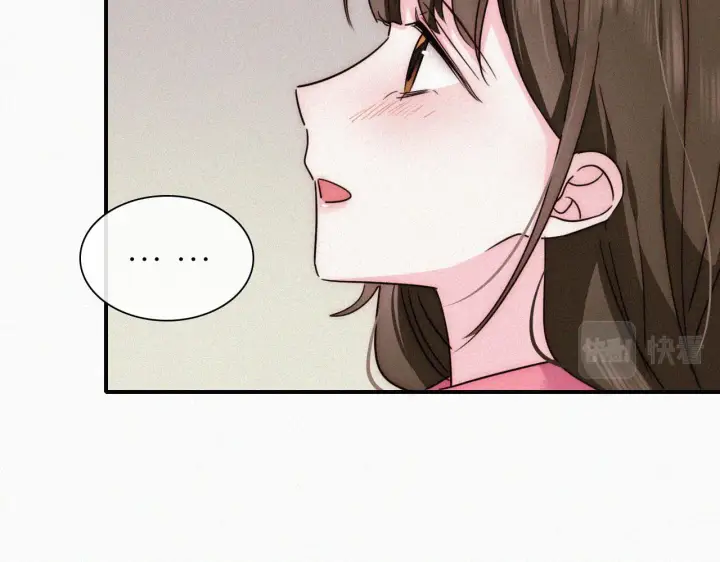 漫画《偏偏宠爱》第16话 初见第44张图