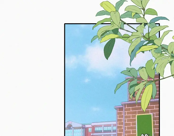 漫画《偏偏宠爱》第16话 初见第56张图