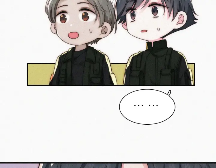 漫画《偏偏宠爱》第16话 初见第6张图