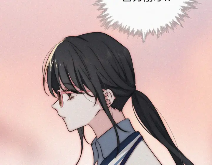 漫画《偏偏宠爱》第16话 初见第8张图