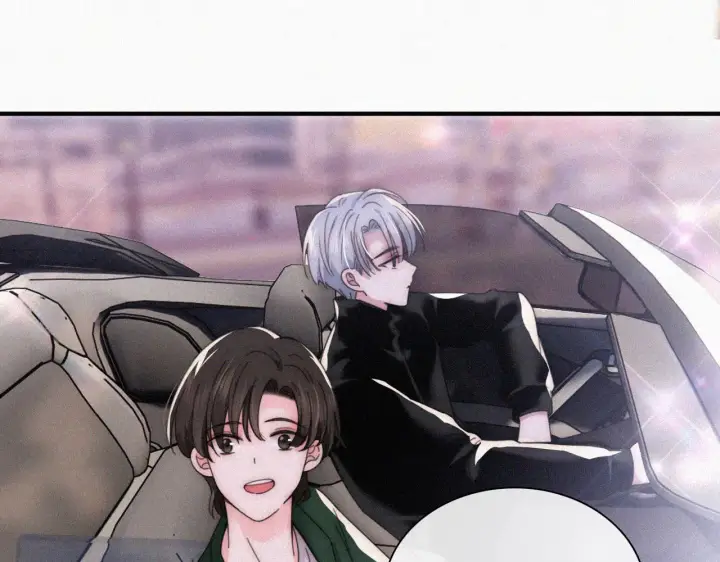 漫画《偏偏宠爱》第17话 犯贱第52张图