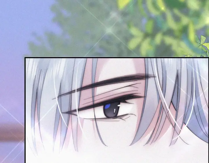 漫画《偏偏宠爱》第17话 犯贱第60张图