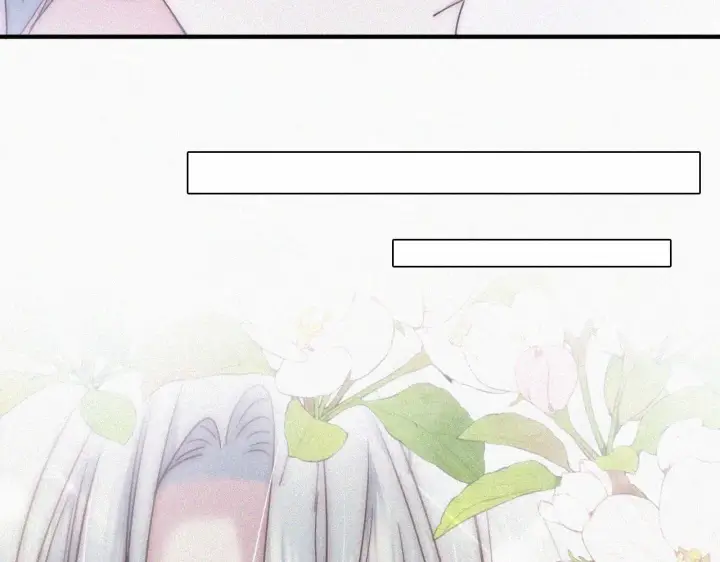 漫画《偏偏宠爱》第17话 犯贱第66张图
