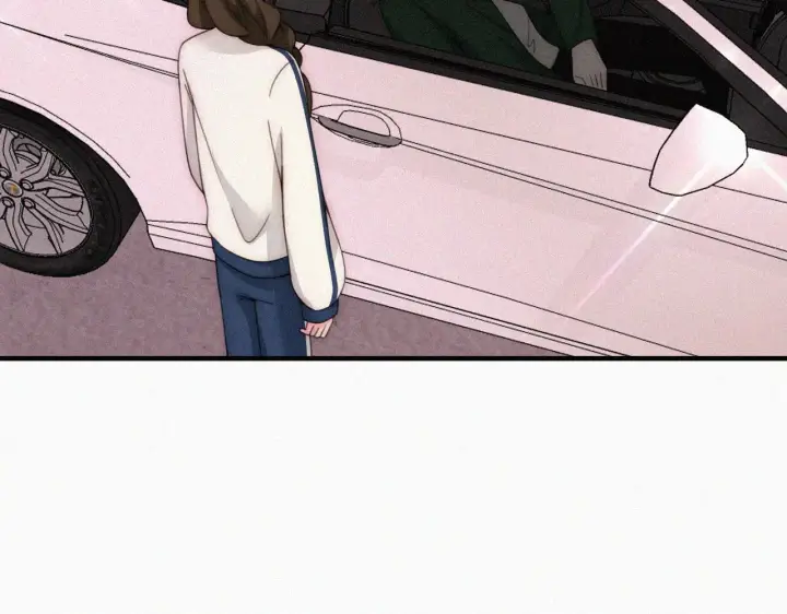 漫画《偏偏宠爱》第17话 犯贱第83张图