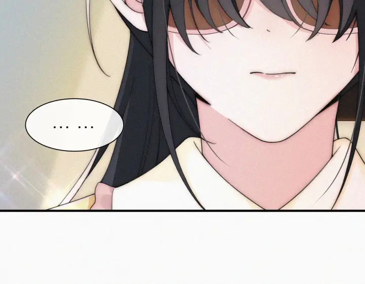 漫画《偏偏宠爱》第18话 知道我叫什么名字吗？第100张图