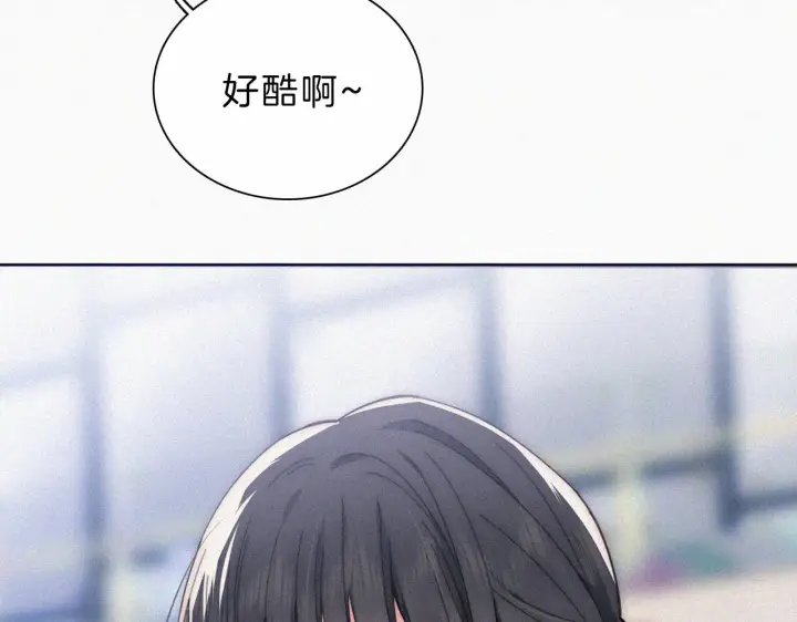漫画《偏偏宠爱》第18话 知道我叫什么名字吗？第12张图