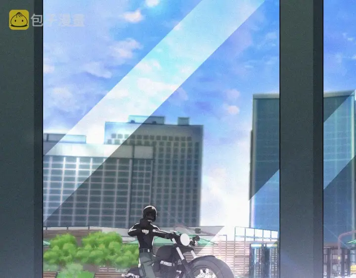 漫画《偏偏宠爱》第18话 知道我叫什么名字吗？第15张图