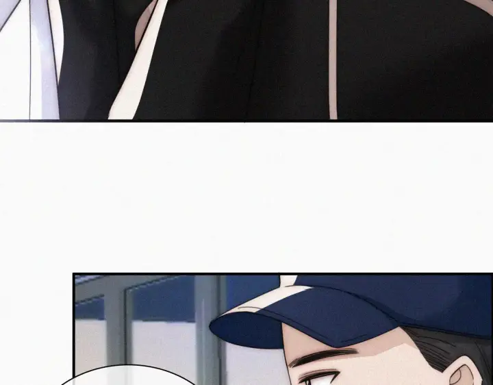 漫画《偏偏宠爱》第18话 知道我叫什么名字吗？第28张图