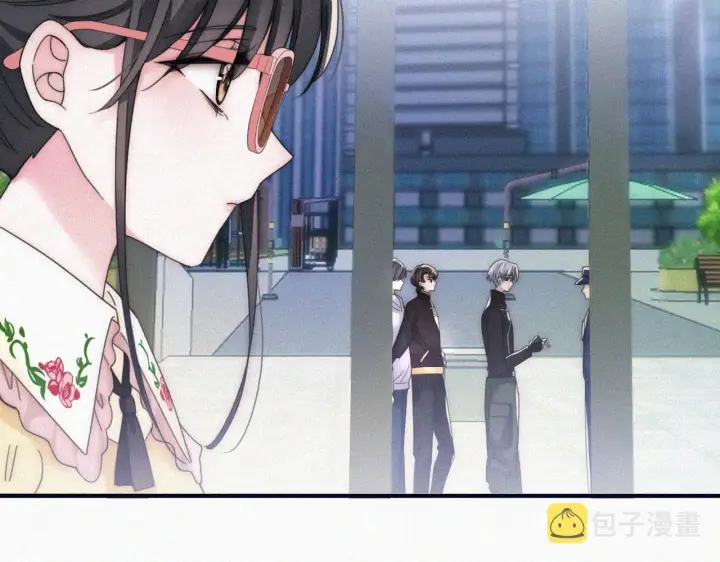 漫画《偏偏宠爱》第18话 知道我叫什么名字吗？第32张图
