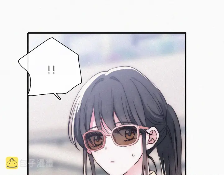 漫画《偏偏宠爱》第18话 知道我叫什么名字吗？第34张图
