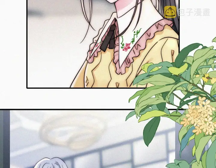 漫画《偏偏宠爱》第18话 知道我叫什么名字吗？第35张图