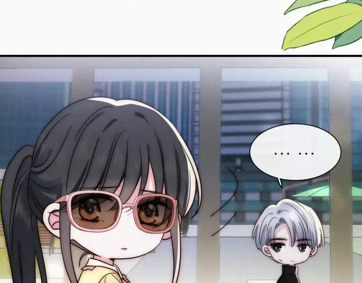 漫画《偏偏宠爱》第18话 知道我叫什么名字吗？第37张图