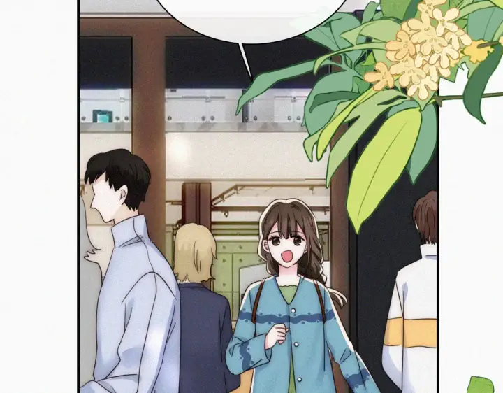 漫画《偏偏宠爱》第18话 知道我叫什么名字吗？第41张图