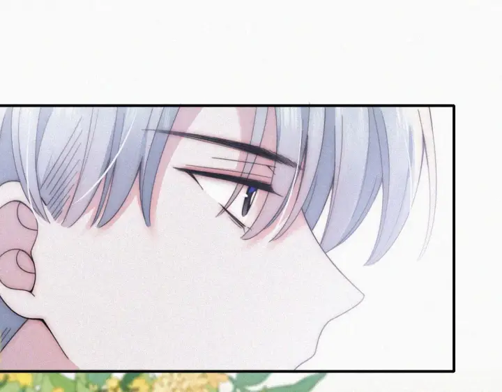 漫画《偏偏宠爱》第18话 知道我叫什么名字吗？第63张图