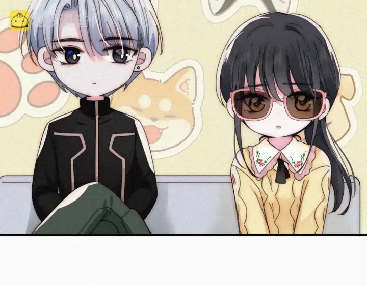 漫画《偏偏宠爱》第18话 知道我叫什么名字吗？第81张图