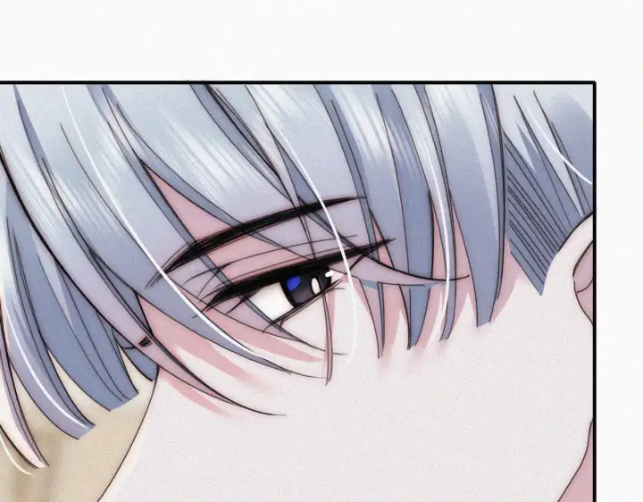 漫画《偏偏宠爱》第18话 知道我叫什么名字吗？第82张图