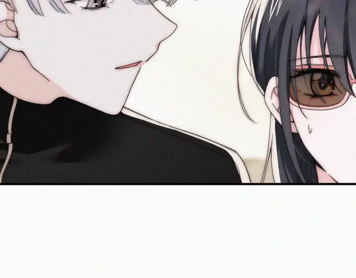 漫画《偏偏宠爱》第18话 知道我叫什么名字吗？第92张图