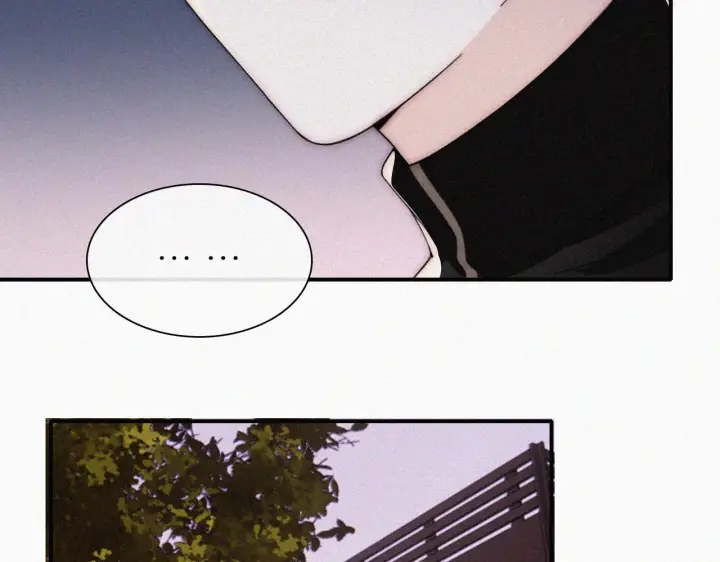 漫画《偏偏宠爱》第20话 粉色冰淇淋第49张图