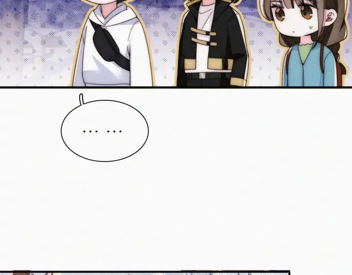 漫画《偏偏宠爱》第20话 粉色冰淇淋第59张图