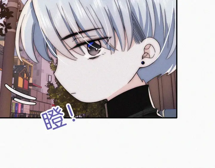漫画《偏偏宠爱》第20话 粉色冰淇淋第60张图