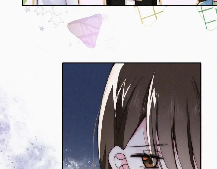 漫画《偏偏宠爱》第20话 粉色冰淇淋第62张图