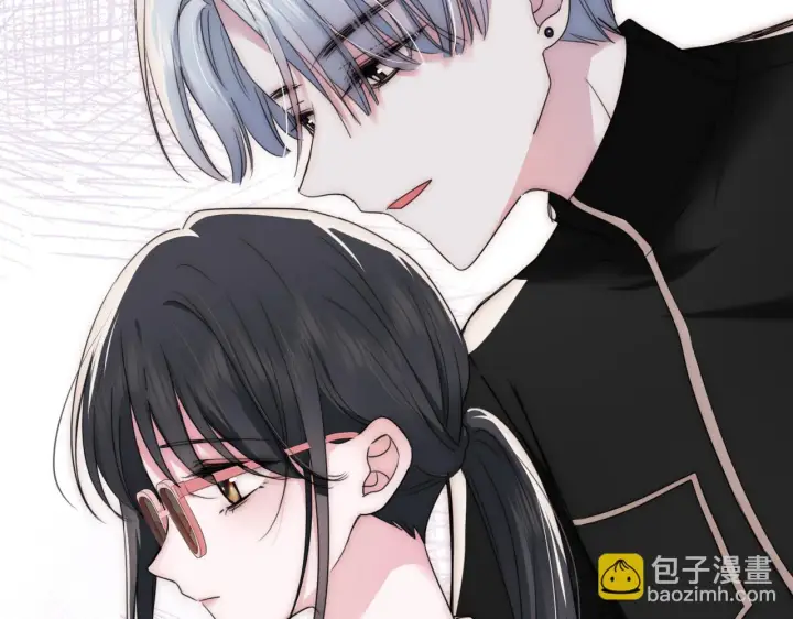 漫画《偏偏宠爱》第22话 柠檬软糖第2张图