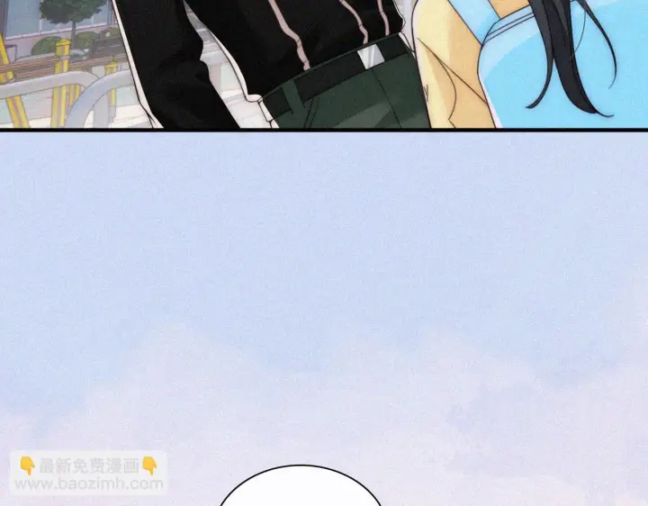 漫画《偏偏宠爱》第22话 柠檬软糖第48张图
