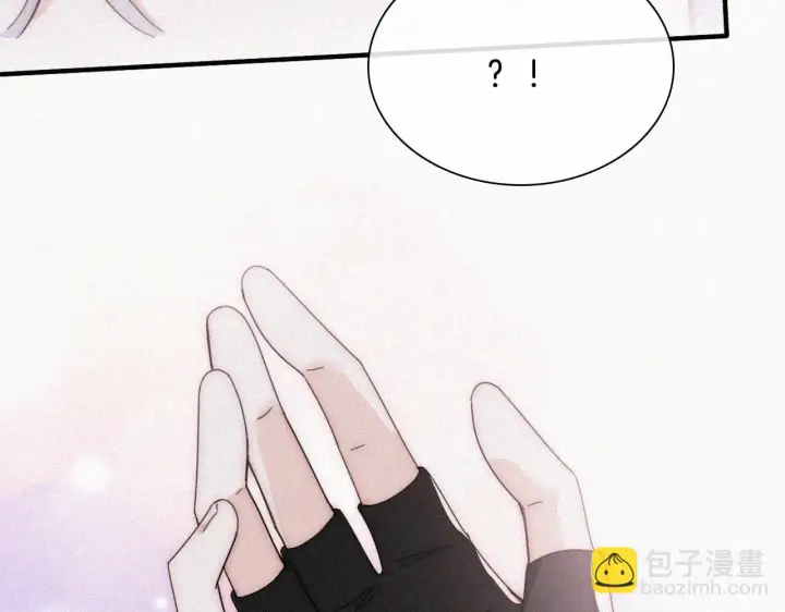 漫画《偏偏宠爱》第22话 柠檬软糖第54张图