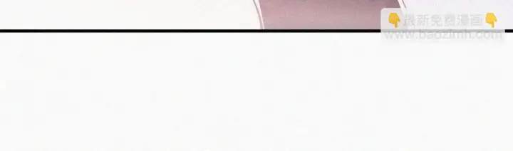 漫画《偏偏宠爱》第22话 柠檬软糖第64张图