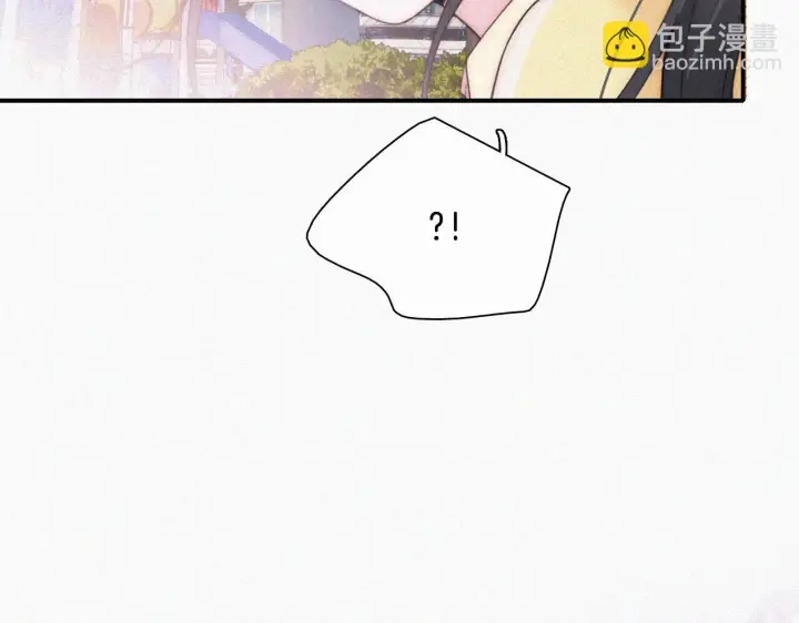 漫画《偏偏宠爱》第22话 柠檬软糖第68张图