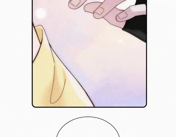漫画《偏偏宠爱》第23话 小金牌第22张图