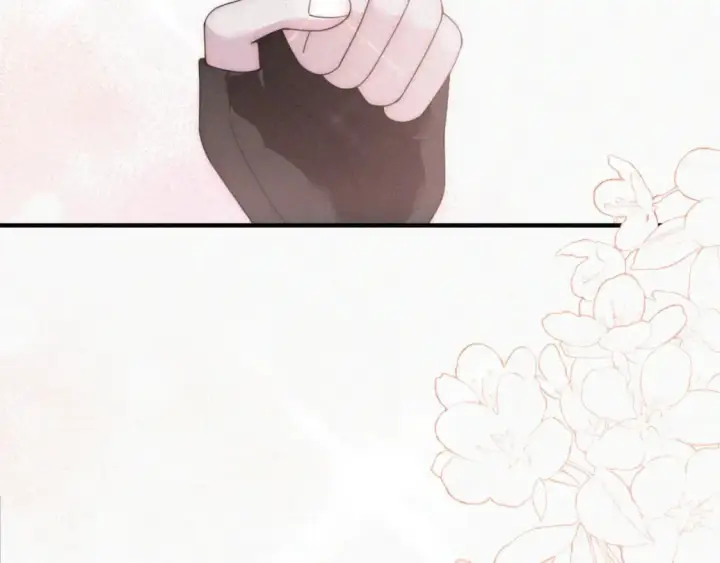 漫画《偏偏宠爱》第23话 小金牌第49张图