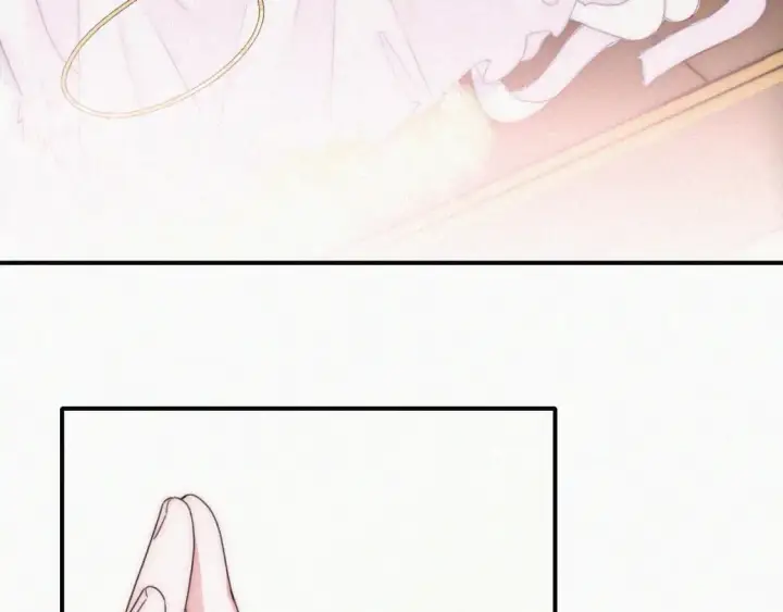 漫画《偏偏宠爱》第23话 小金牌第89张图