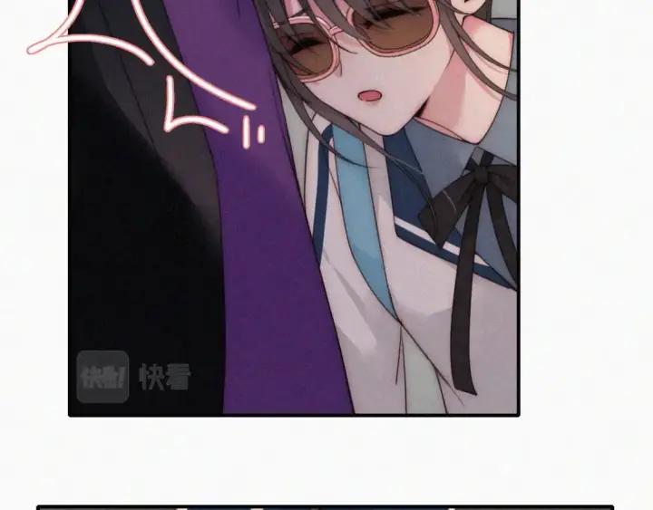 漫画《偏偏宠爱》第25话 转角相遇第67张图