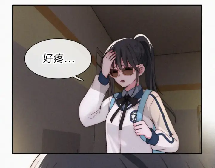 漫画《偏偏宠爱》第25话 转角相遇第69张图