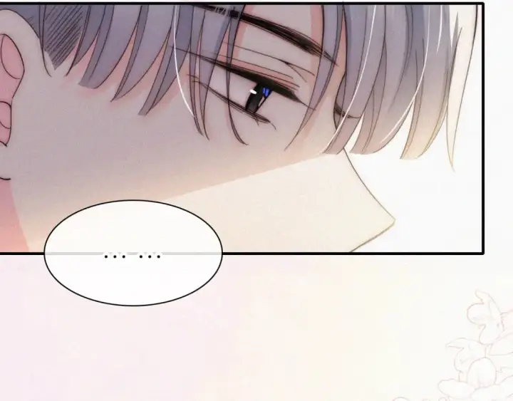漫画《偏偏宠爱》第25话 转角相遇第80张图
