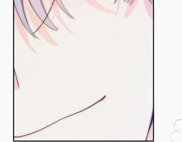 漫画《偏偏宠爱》第26话 独处第19张图