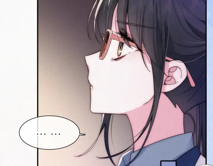 漫画《偏偏宠爱》第26话 独处第26张图