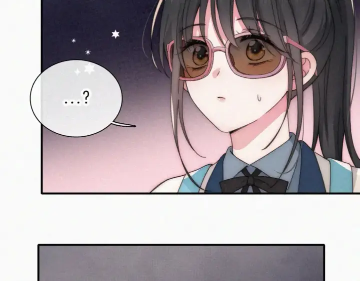 漫画《偏偏宠爱》第26话 独处第60张图