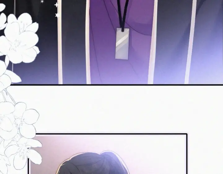 漫画《偏偏宠爱》第26话 独处第71张图