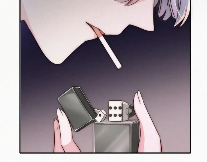 漫画《偏偏宠爱》第26话 独处第77张图