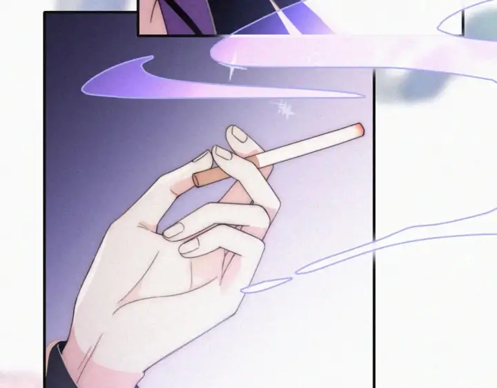 漫画《偏偏宠爱》第26话 独处第97张图