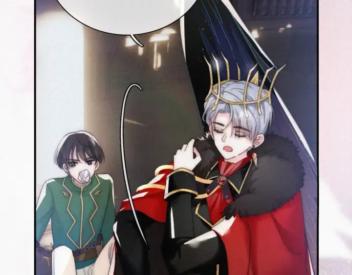 漫画《偏偏宠爱》情人节特别篇第15张图
